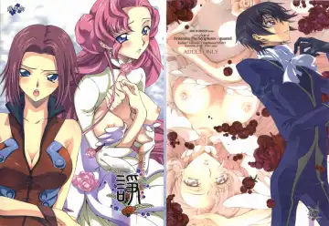 Read [Mizuno Poppo] Britannia Tenseki Isakai - Fhentai