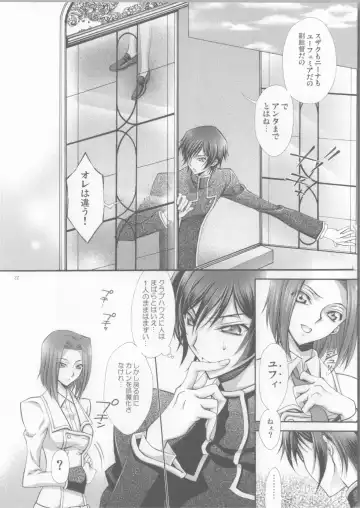 [Mizuno Poppo] Britannia Tenseki Isakai Fhentai - Page 21