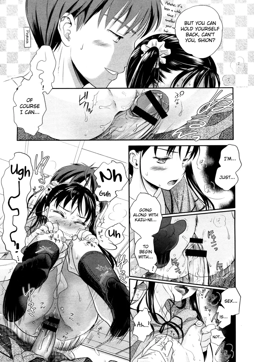 [Saeki] Wakamurasaki no Fhentai - Page 12