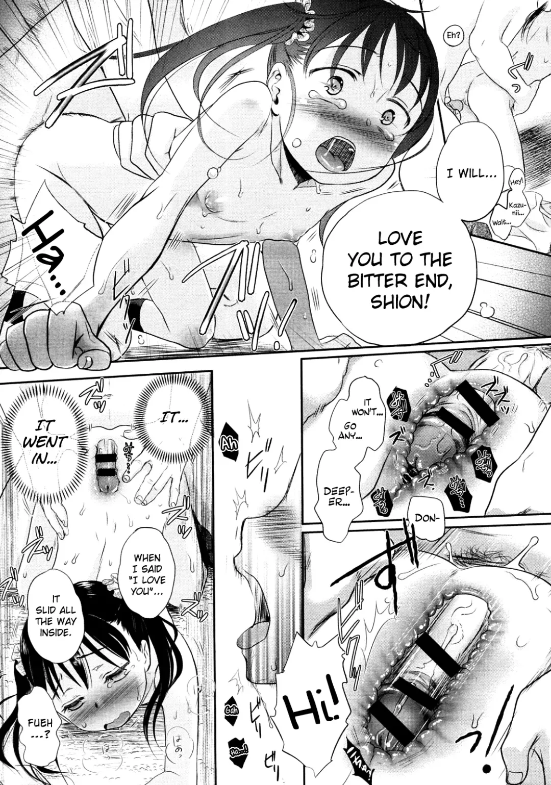 [Saeki] Wakamurasaki no Fhentai - Page 16