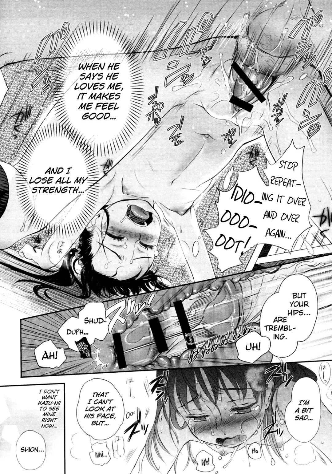 [Saeki] Wakamurasaki no Fhentai - Page 18