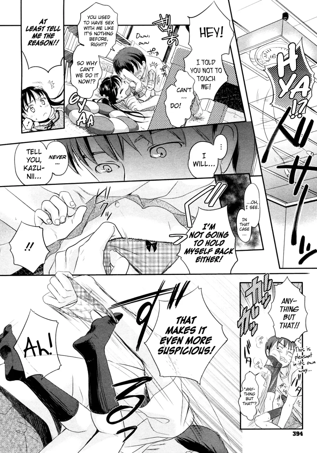 [Saeki] Wakamurasaki no Fhentai - Page 4