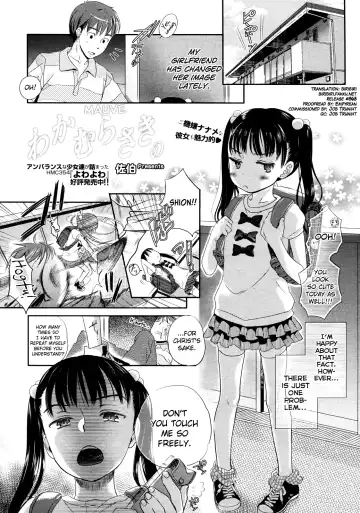 Read [Saeki] Wakamurasaki no - Fhentai