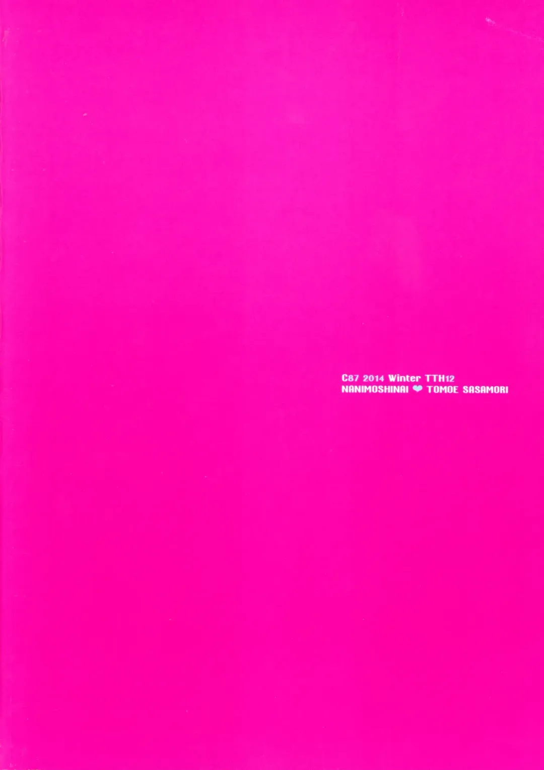 [Sasamori Tomoe] Succubus Stayed Life Fhentai - Page 24