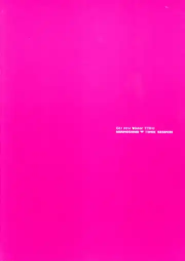 [Sasamori Tomoe] Succubus Stayed Life Fhentai - Page 24