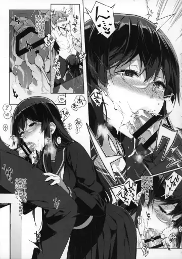 [Sasamori Tomoe] Succubus Stayed Life Fhentai - Page 9