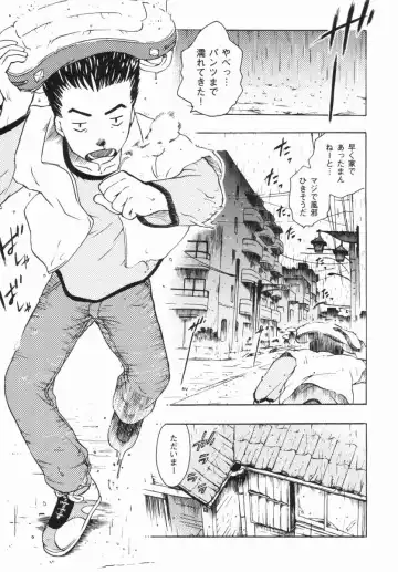 [China] Shoujo Zettai Shugi - Girl! Girl! Girl! Fhentai - Page 38