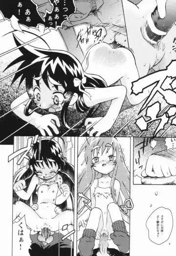 [China] Shoujo Zettai Shugi - Girl! Girl! Girl! Fhentai - Page 79