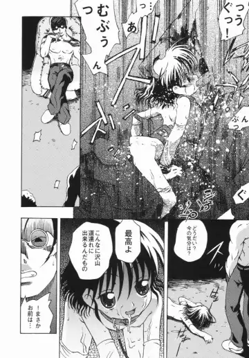 [China] Shoujo Zettai Shugi - Girl! Girl! Girl! Fhentai - Page 99
