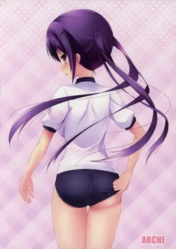 [Riki] GUD2 Fhentai - Page 14