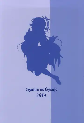 [Hiro] Kenzen Tenyoku Jibril Fhentai - Page 16