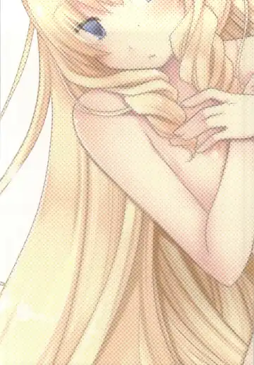 [Ponkotsu Works] Latifa Brilliant Paffu Fhentai - Page 17