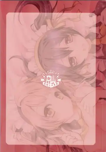 [Geko] Kotori to Niko ga Himitsu no Sekkyaku shichau yo♥ Fhentai - Page 23