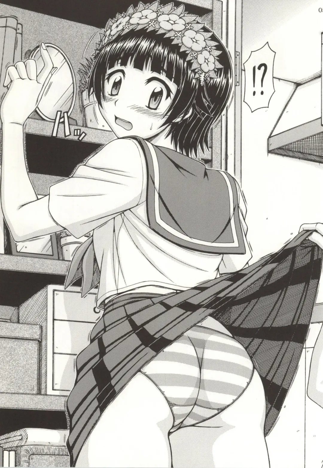 [Hagane Tetsu] ONE-SEVEN+ Vol.01 Fhentai - Page 3