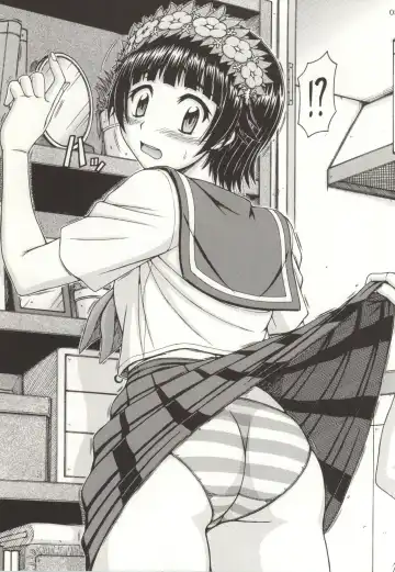 [Hagane Tetsu] ONE-SEVEN+ Vol.01 Fhentai - Page 3