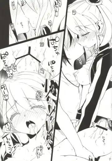 [Taira Kosaka] MARRIAGE OVER LAY Fhentai - Page 21