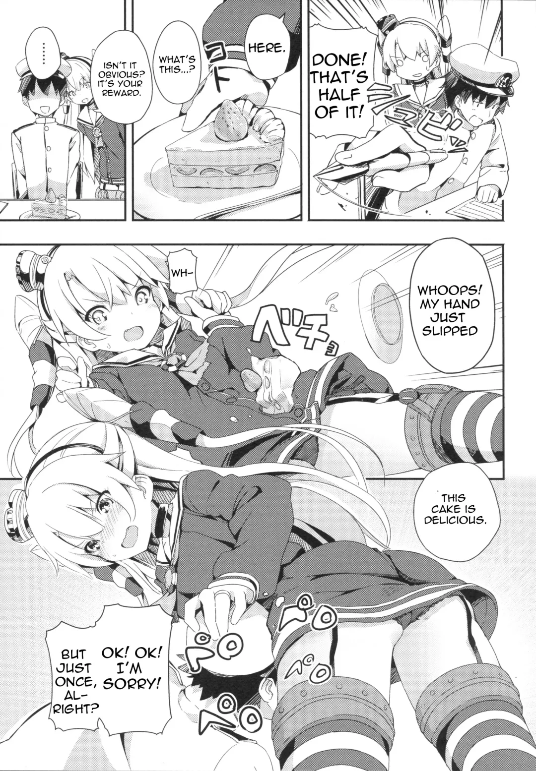 [Ogadenmon] Amatsukaze to Tetsuya de H shinagara Houkokusho Fhentai - Page 4