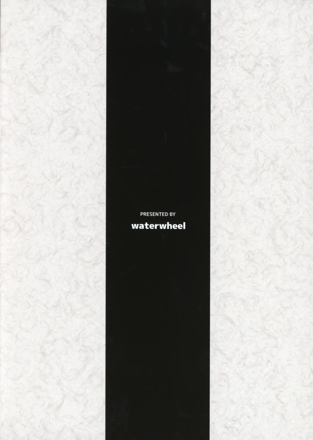 [Shirota Dai] Kuchiku-kan Ushio Seibi Nisshi Fhentai - Page 18