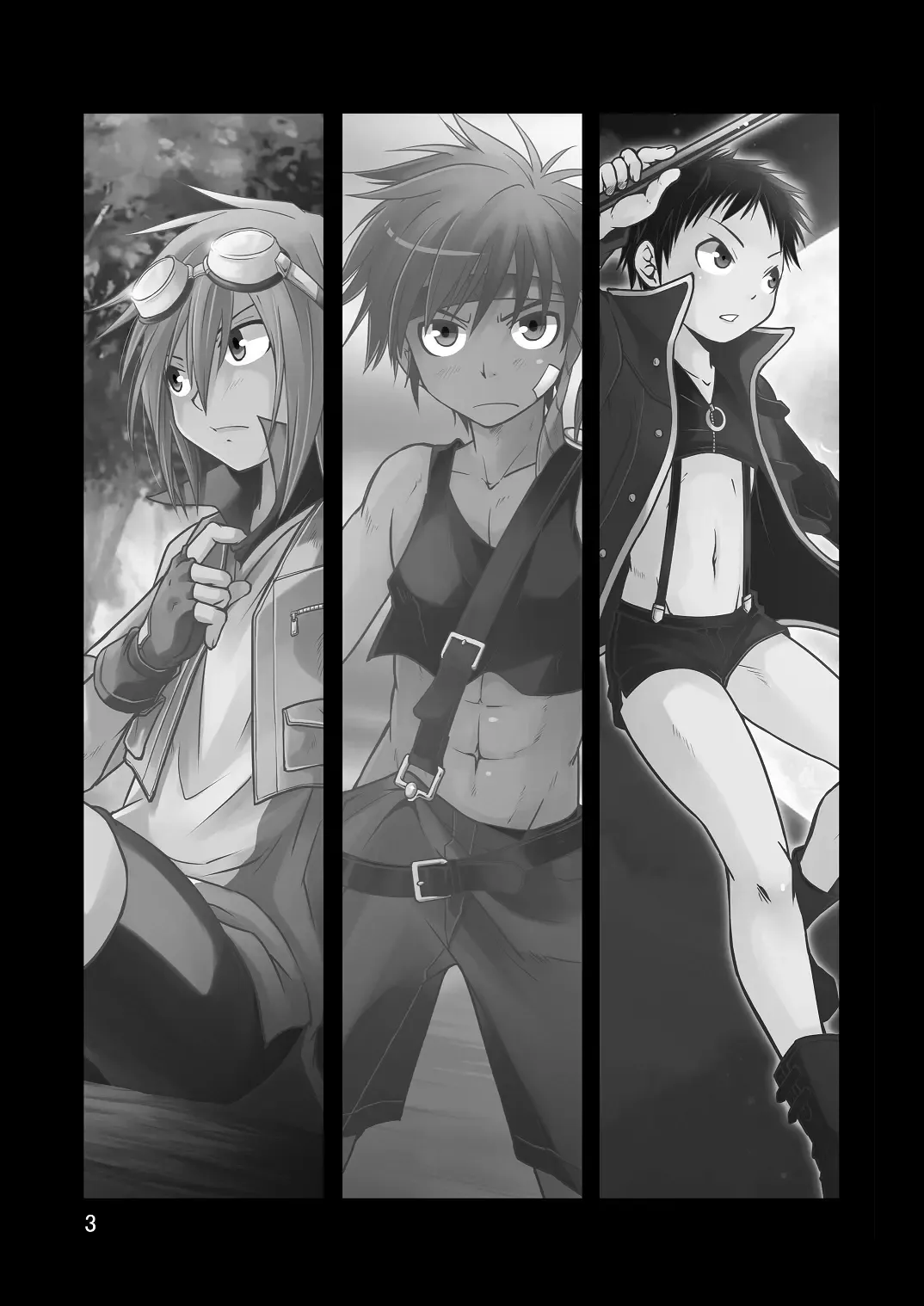 [Miyamoto Ikusa] Ura Brave Kingdom 10 Fhentai - Page 2