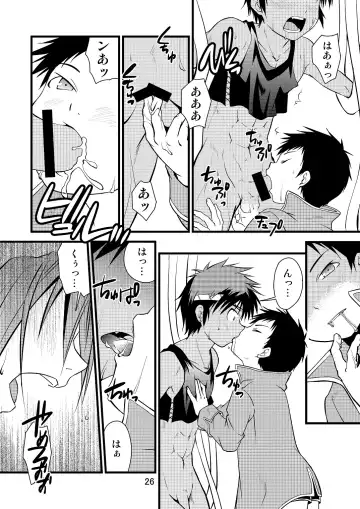 [Miyamoto Ikusa] Ura Brave Kingdom 10 Fhentai - Page 25