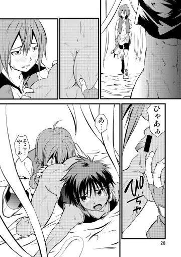 [Miyamoto Ikusa] Ura Brave Kingdom 10 Fhentai - Page 27