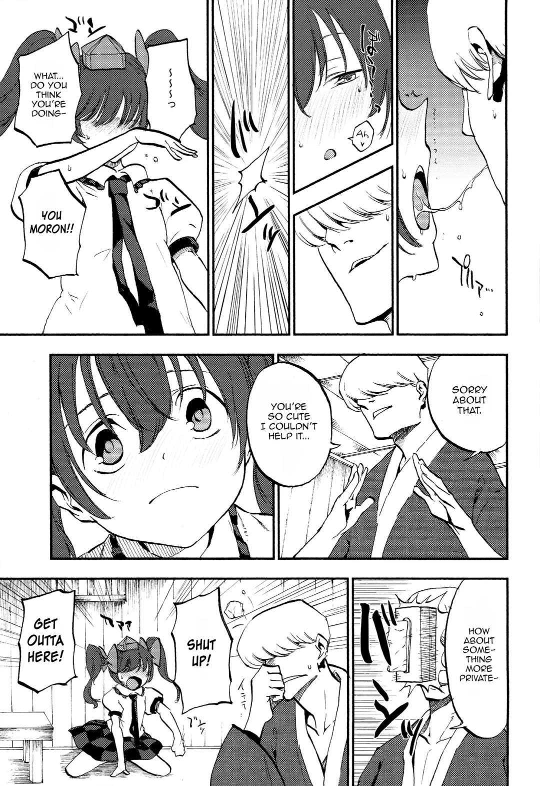[Miya9] Hatate Urimasu | Hatate For Sale Fhentai - Page 11