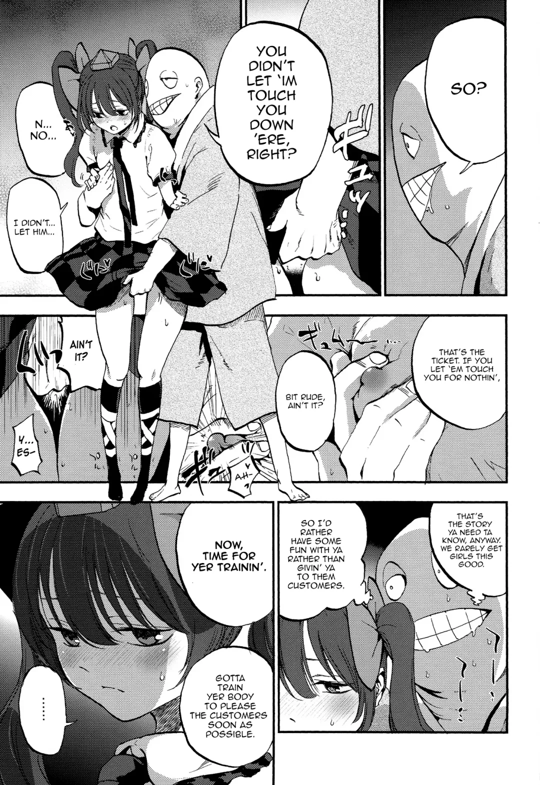 [Miya9] Hatate Urimasu | Hatate For Sale Fhentai - Page 13