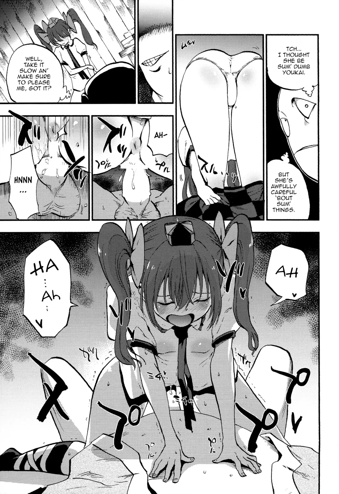 [Miya9] Hatate Urimasu | Hatate For Sale Fhentai - Page 15