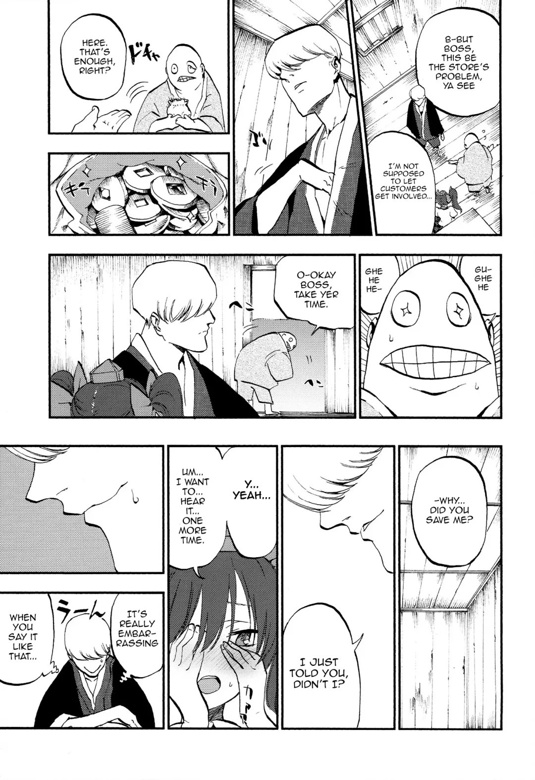 [Miya9] Hatate Urimasu | Hatate For Sale Fhentai - Page 23