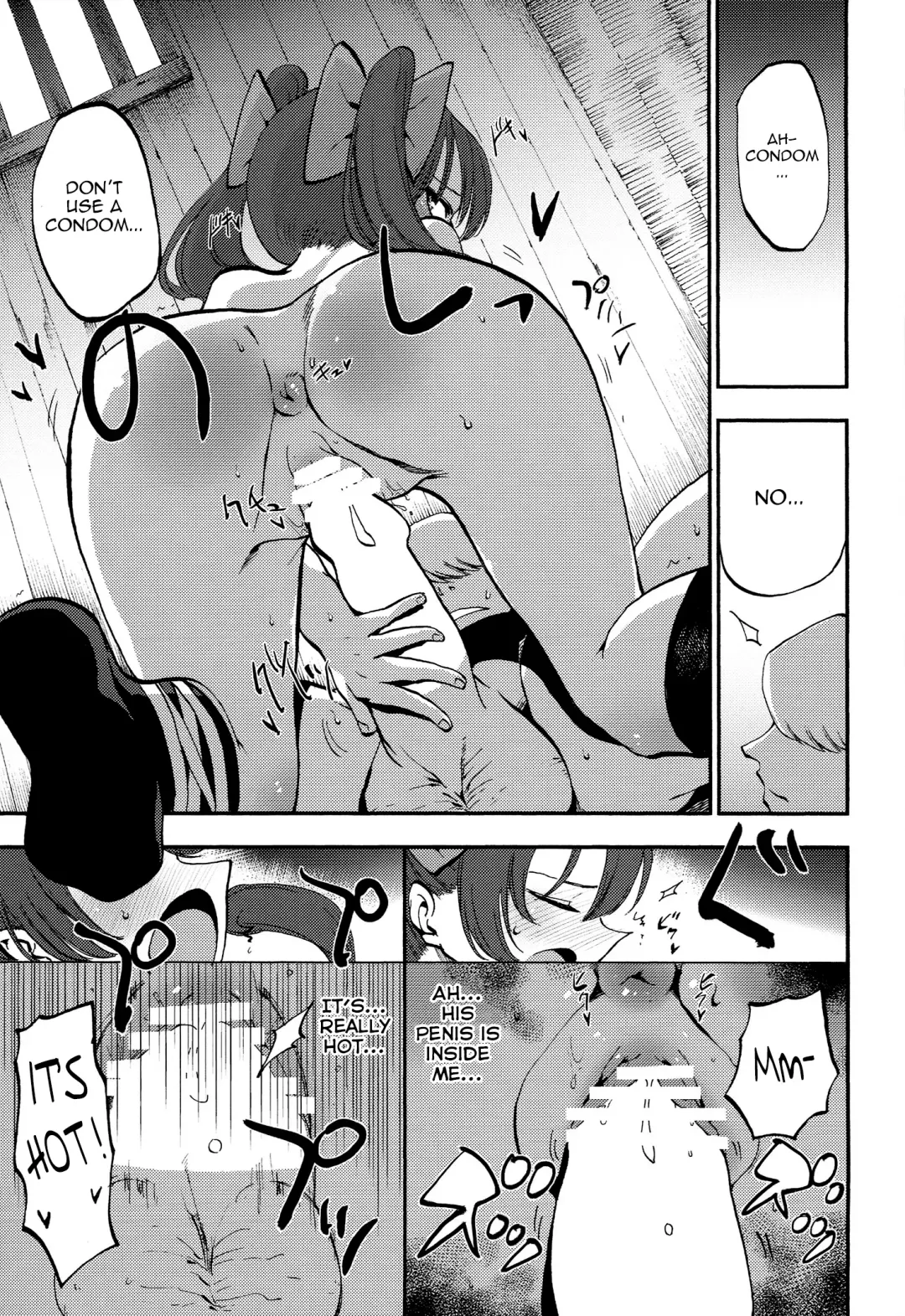 [Miya9] Hatate Urimasu | Hatate For Sale Fhentai - Page 25