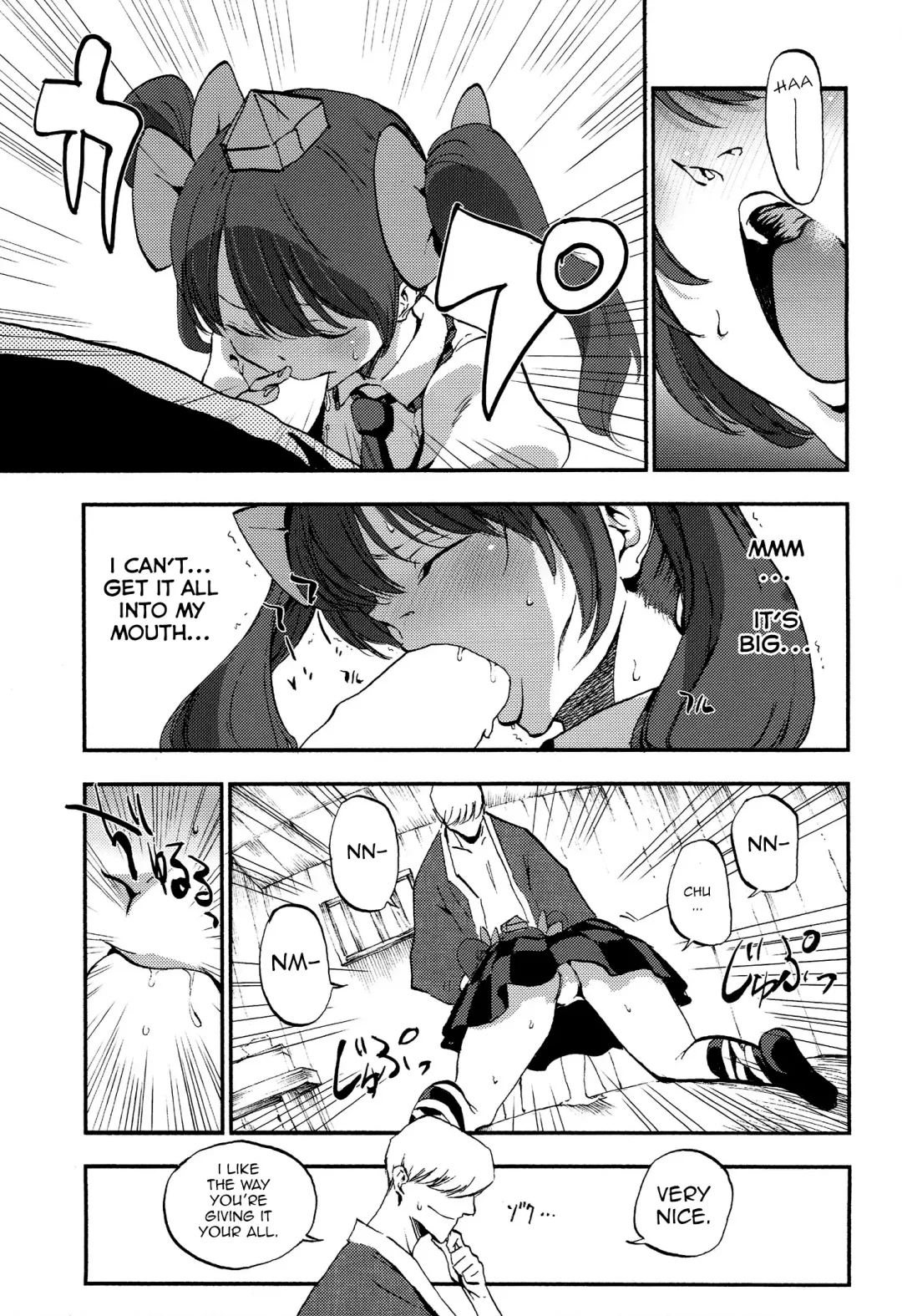 [Miya9] Hatate Urimasu | Hatate For Sale Fhentai - Page 7