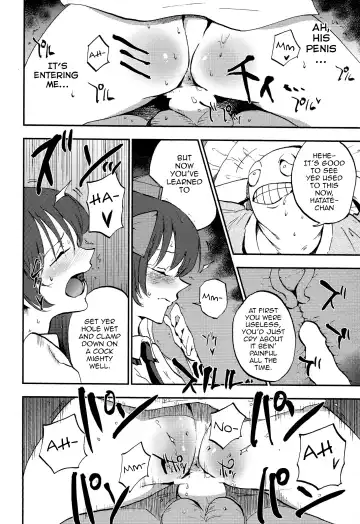 [Miya9] Hatate Urimasu | Hatate For Sale Fhentai - Page 16