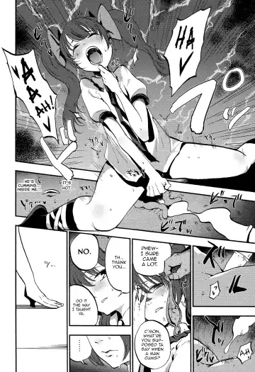 [Miya9] Hatate Urimasu | Hatate For Sale Fhentai - Page 18