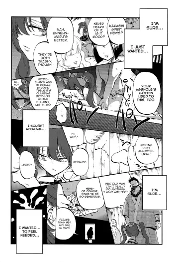 [Miya9] Hatate Urimasu | Hatate For Sale Fhentai - Page 20