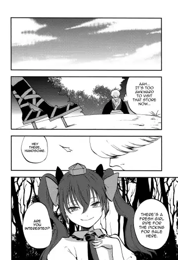 [Miya9] Hatate Urimasu | Hatate For Sale Fhentai - Page 28