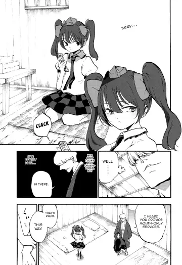 [Miya9] Hatate Urimasu | Hatate For Sale Fhentai - Page 5