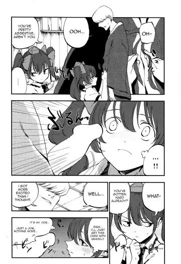 [Miya9] Hatate Urimasu | Hatate For Sale Fhentai - Page 6