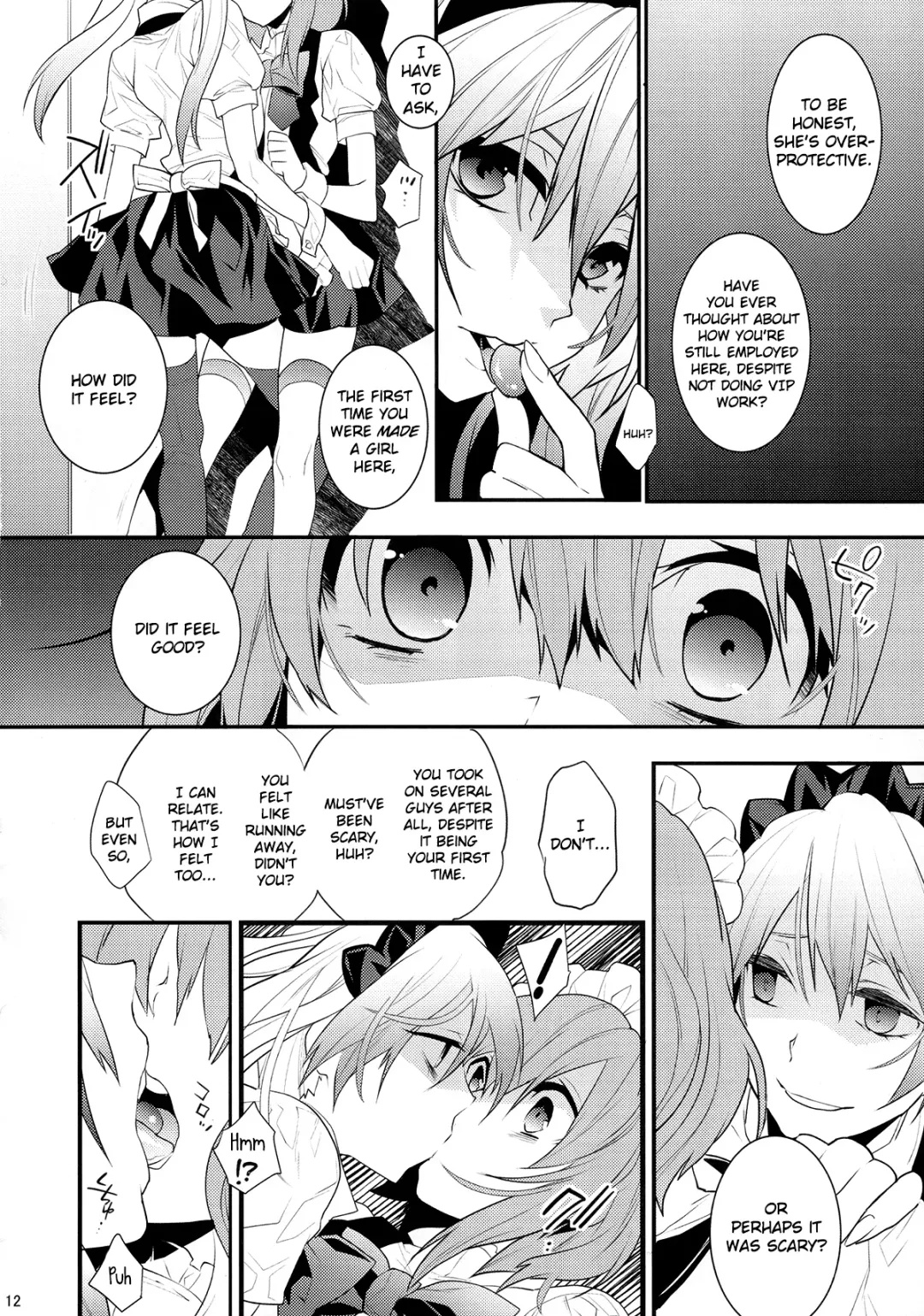 [Makuro] BF III -bijoux fantaisie- Fhentai - Page 12