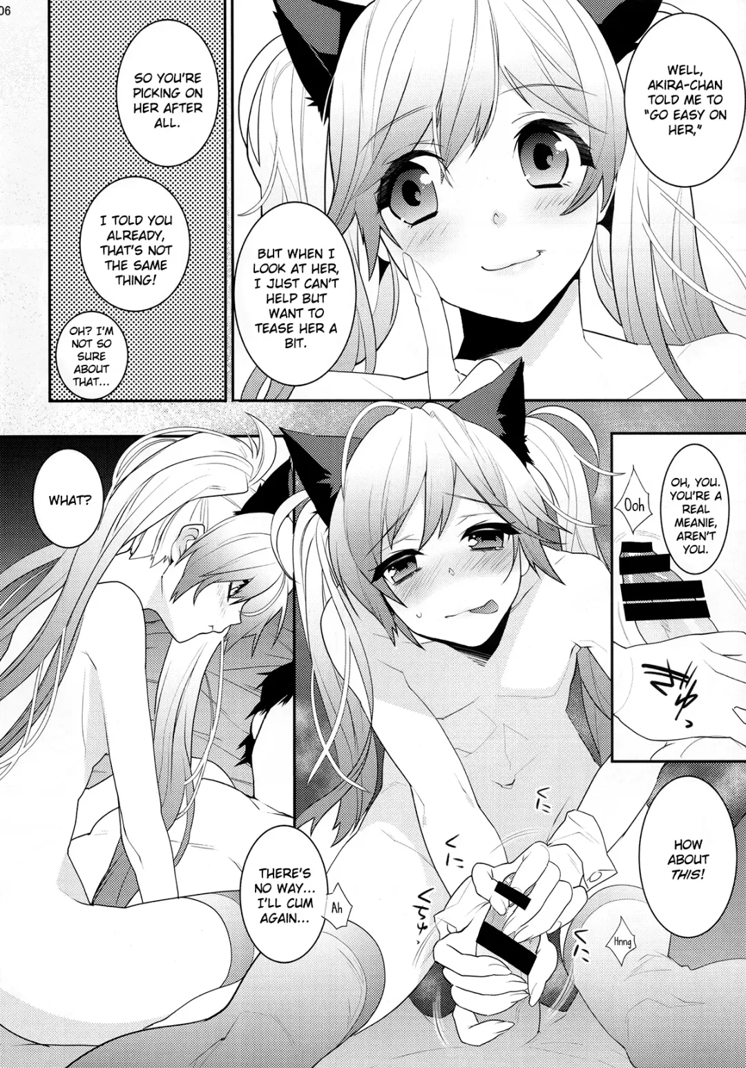 [Makuro] BF III -bijoux fantaisie- Fhentai - Page 6