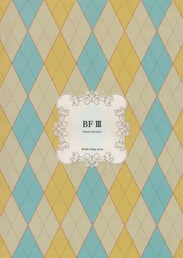 [Makuro] BF III -bijoux fantaisie- Fhentai - Page 36