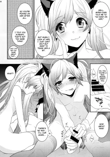 [Makuro] BF III -bijoux fantaisie- Fhentai - Page 6