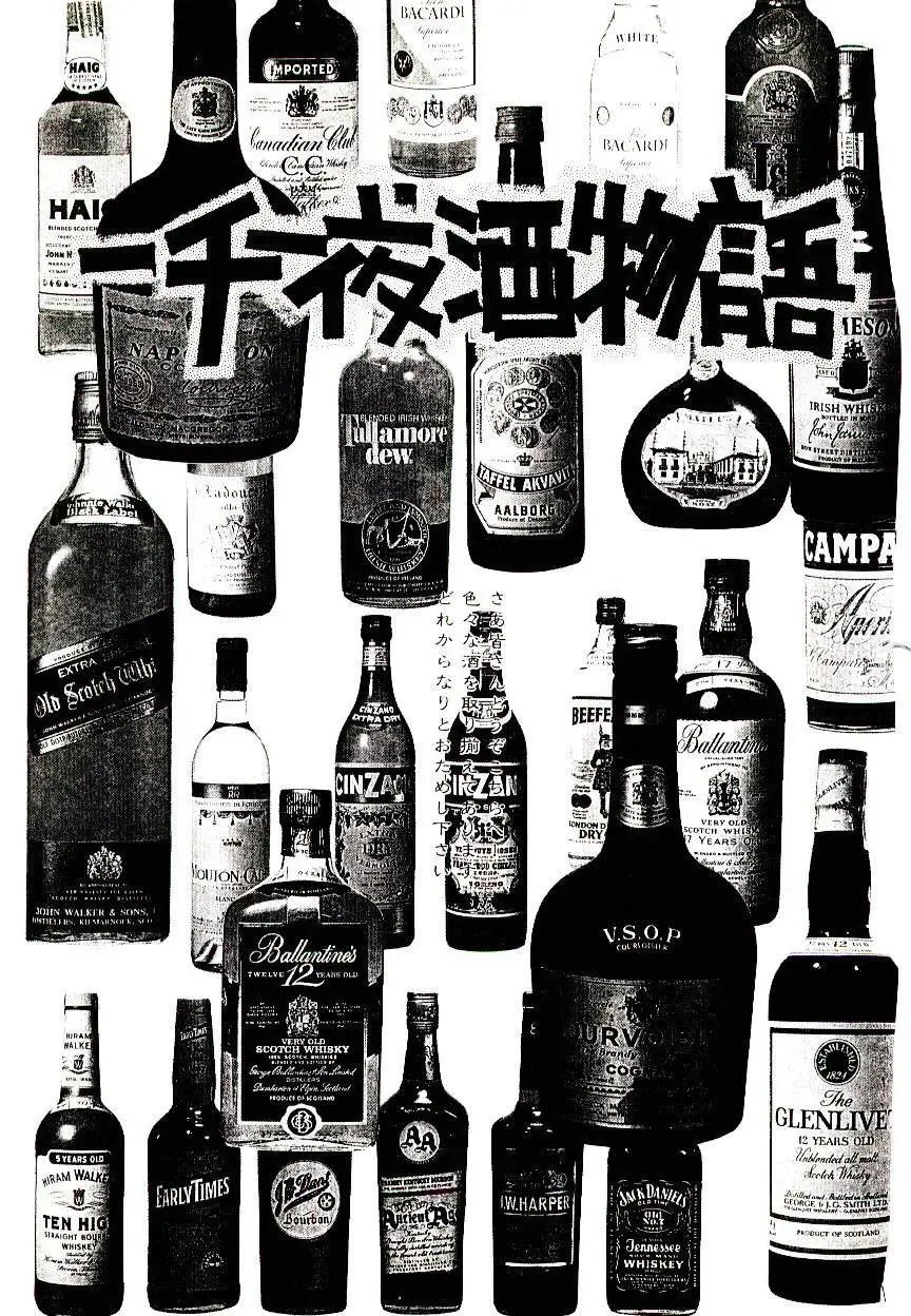 [Cremutsu Cule] Q's COMIC Fhentai - Page 93