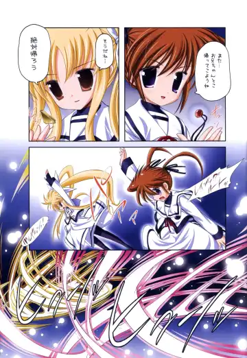 [Raidon] Fate-chan. +Nanoha-chan. ALL FULL COLOR Soushuuhen Shinsouban Fhentai - Page 41