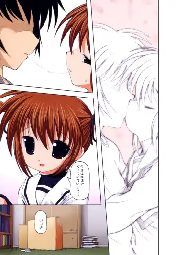 [Raidon] Fate-chan. +Nanoha-chan. ALL FULL COLOR Soushuuhen Shinsouban Fhentai - Page 7