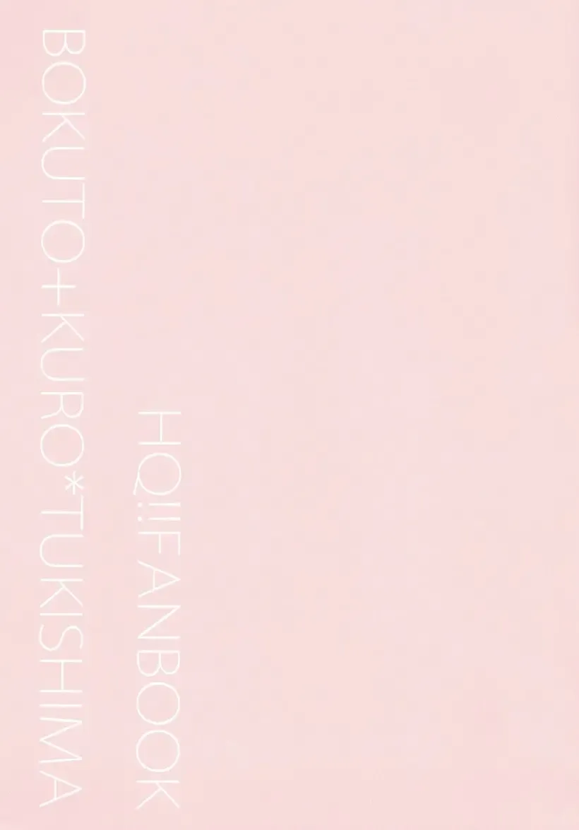 [Haru] Sanpi!! Fhentai - Page 25