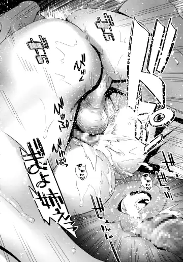 [Katsura Yoshihiro] Anemayo Fhentai - Page 196