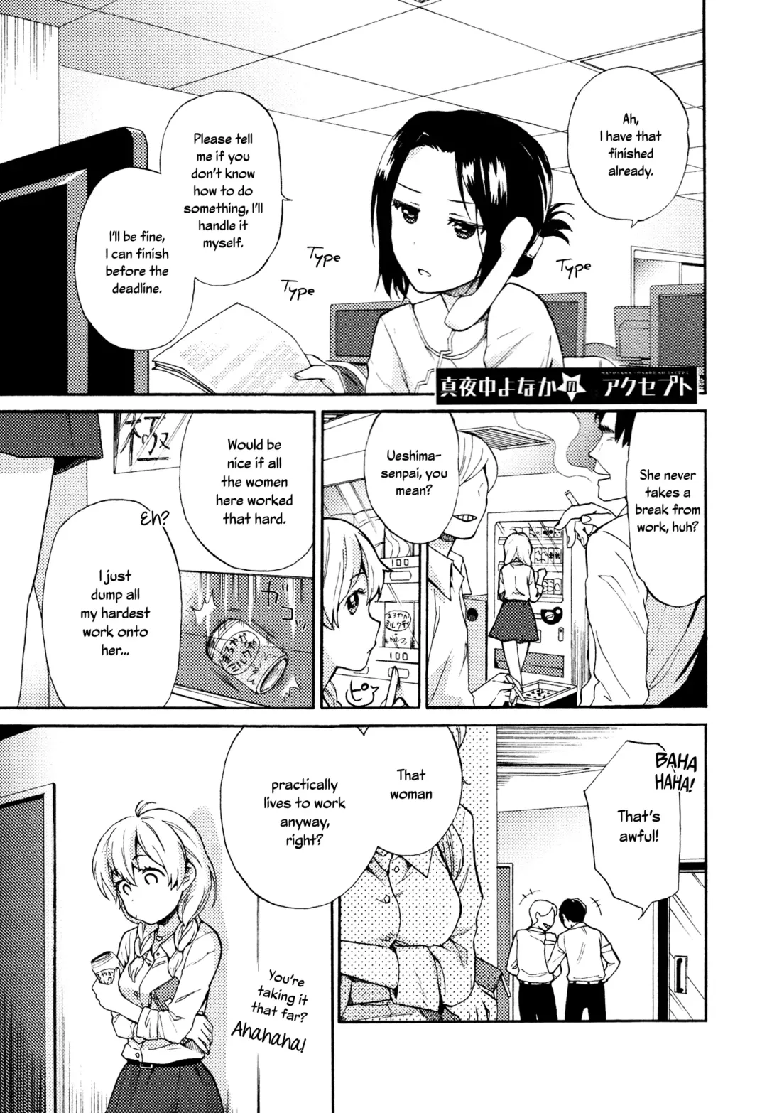 [Ono Hiroki] Mayonaka Yonaka No Accept ch. 2 Fhentai - Page 1