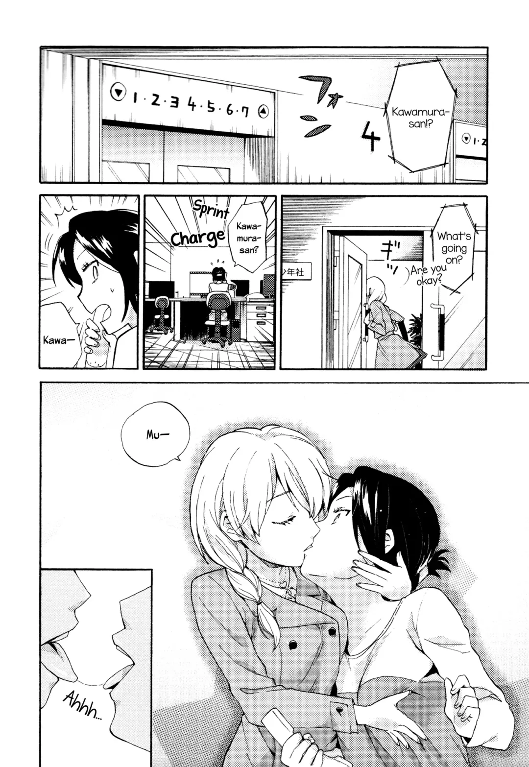 [Ono Hiroki] Mayonaka Yonaka No Accept ch. 2 Fhentai - Page 14
