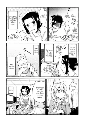 [Ono Hiroki] Mayonaka Yonaka No Accept ch. 2 Fhentai - Page 10