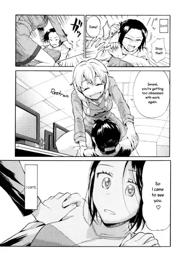 [Ono Hiroki] Mayonaka Yonaka No Accept ch. 2 Fhentai - Page 15